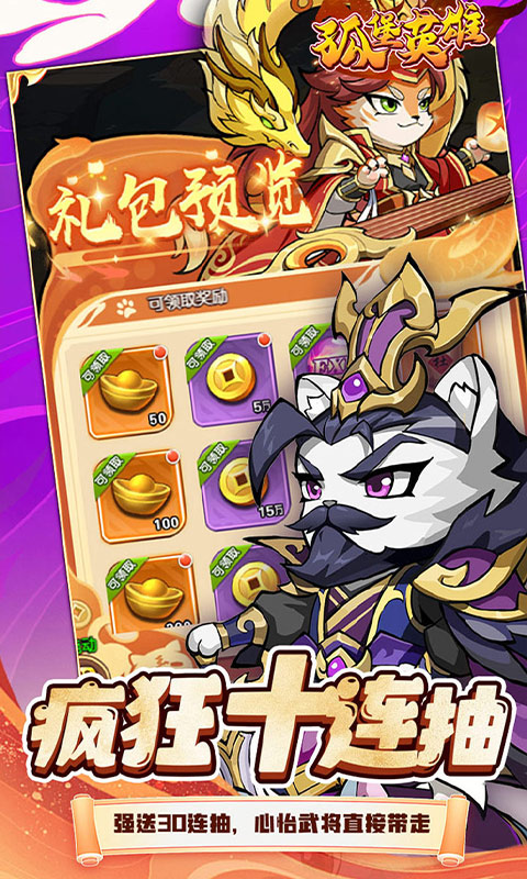 https://img.94hwan.com/20250509152938250.png