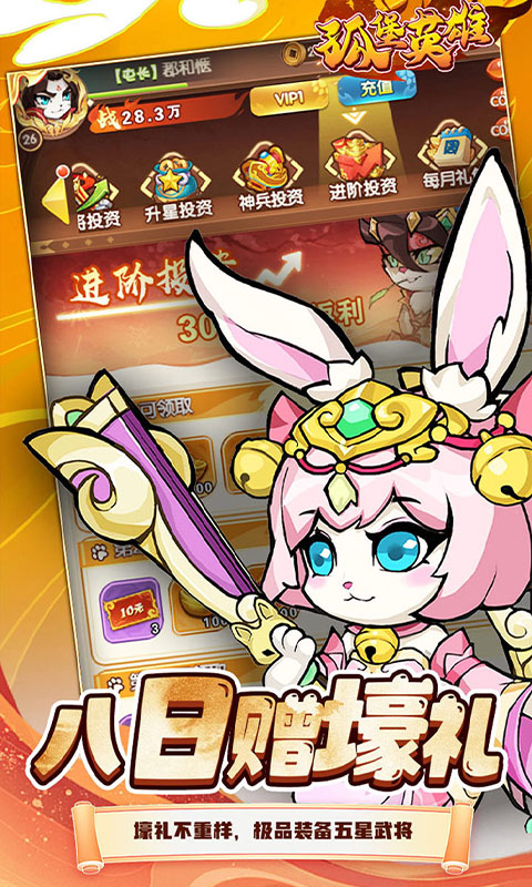 https://img.94hwan.com/20250509152938305.png