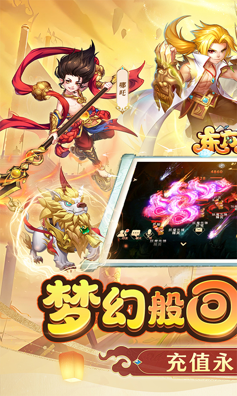 https://img.94hwan.com/20250509152943708.png
