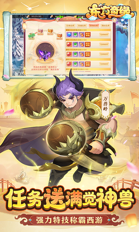 https://img.94hwan.com/20250509152944790.png