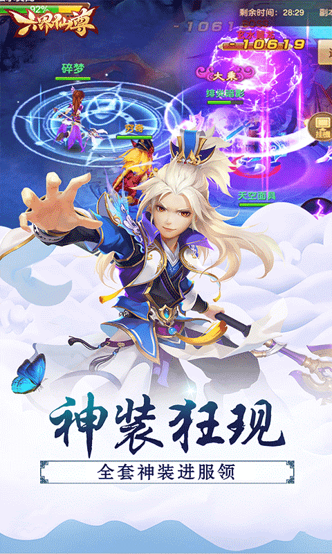 https://img.94hwan.com/2025050915311428662.png