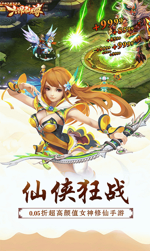 https://img.94hwan.com/2025050915311539883.png