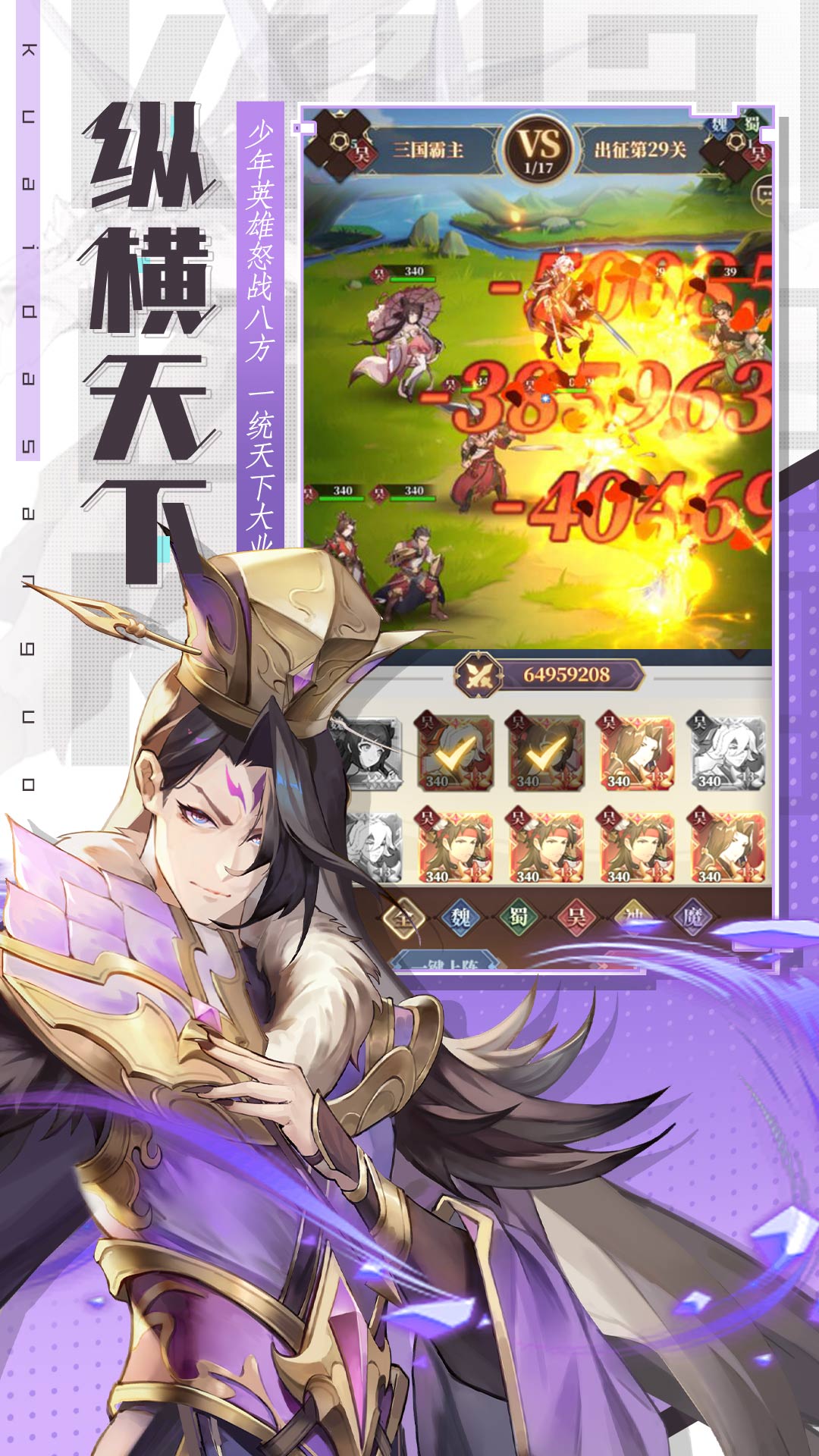 https://img.94hwan.com/20250509155000466.png