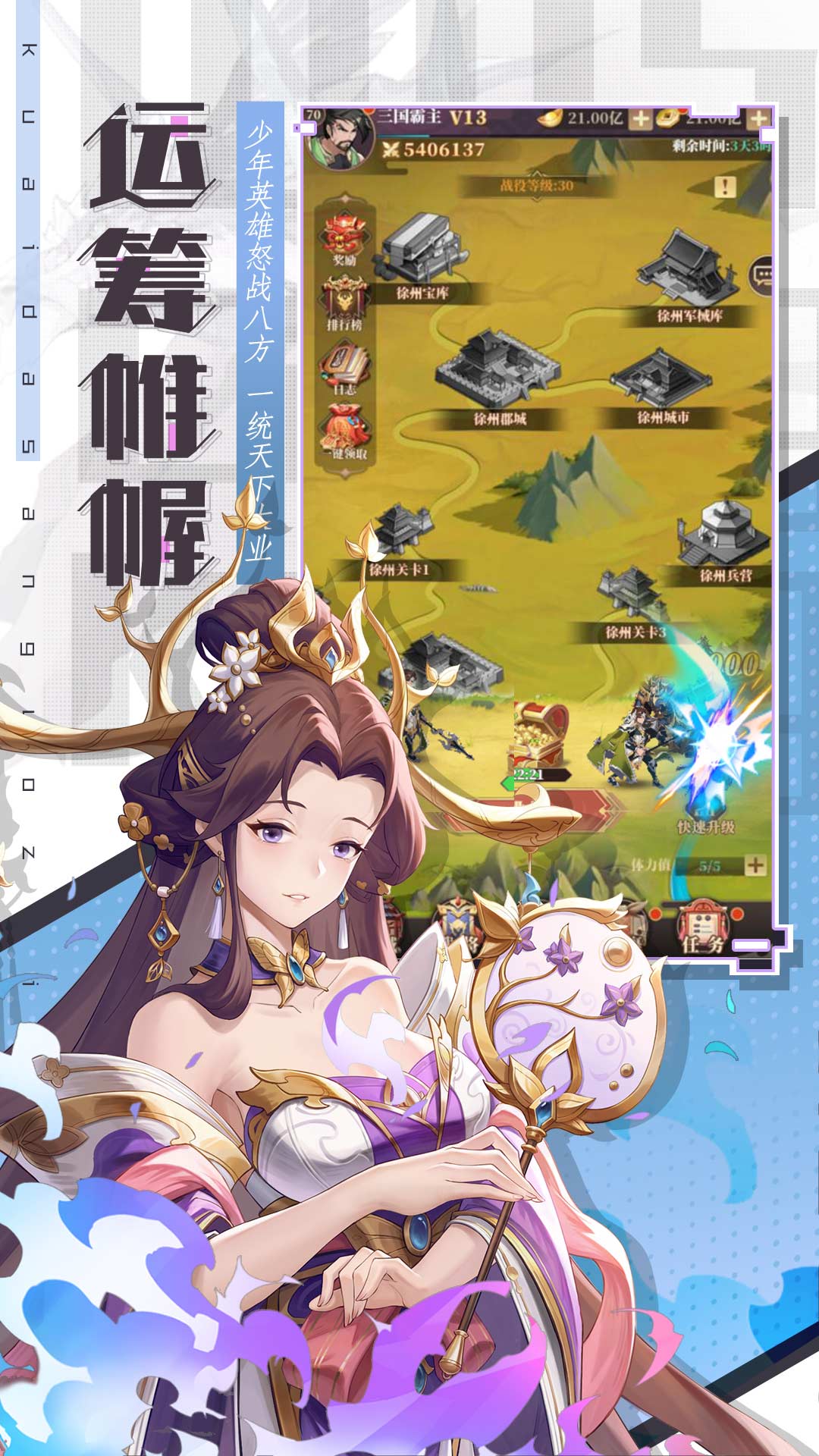 https://img.94hwan.com/20250509155001403.png