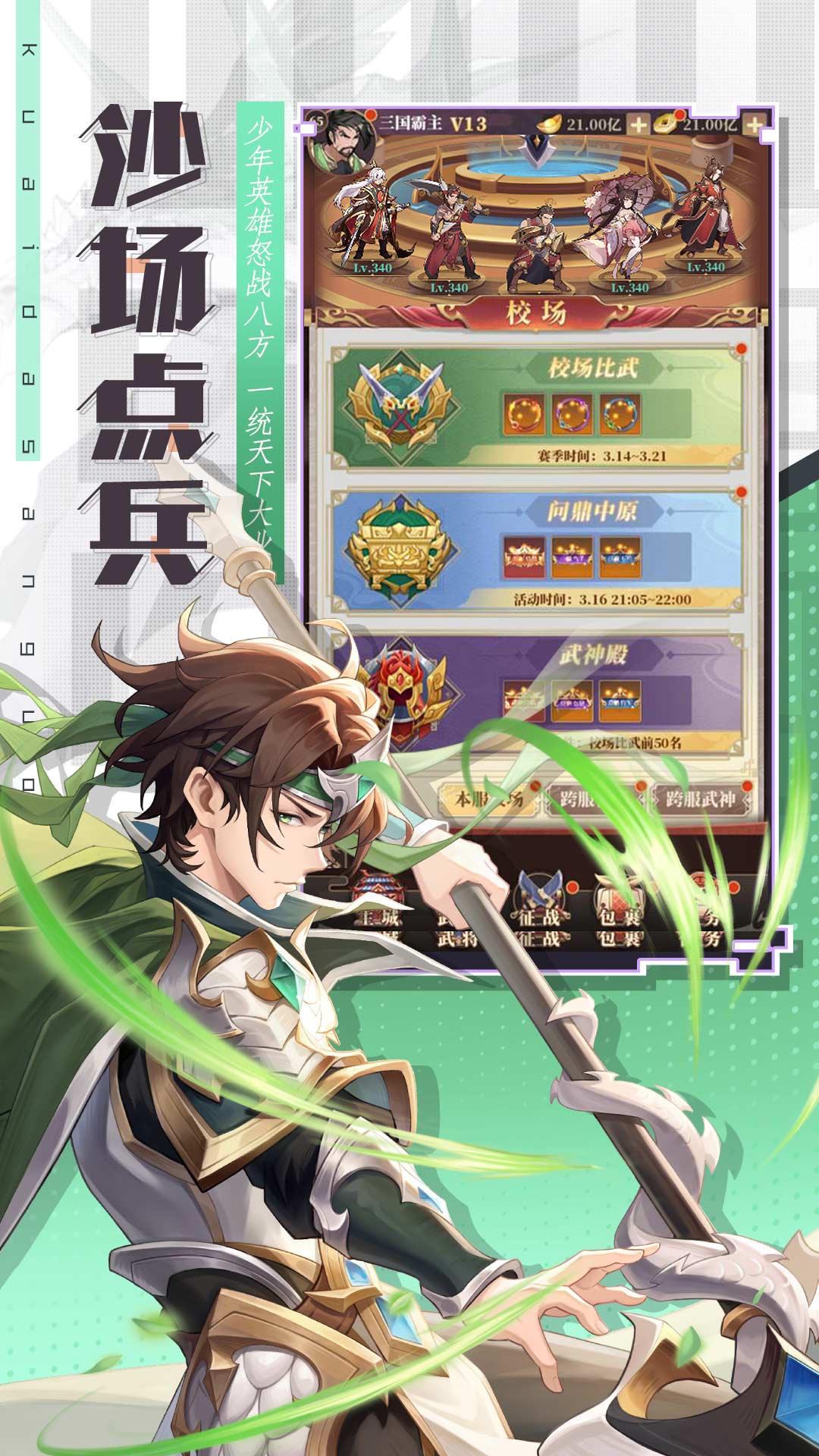 https://img.94hwan.com/20250509155002764.png