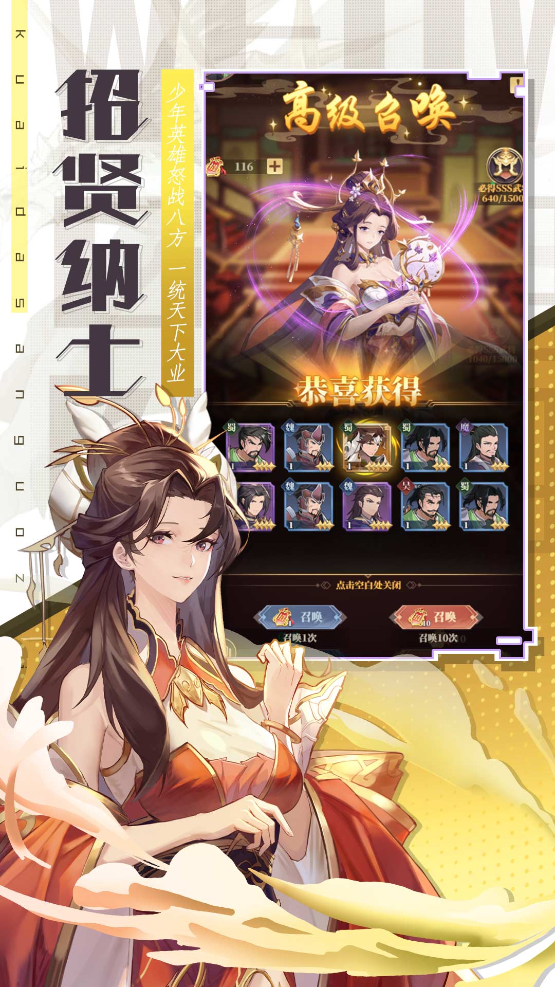 https://img.94hwan.com/20250509155003328.png