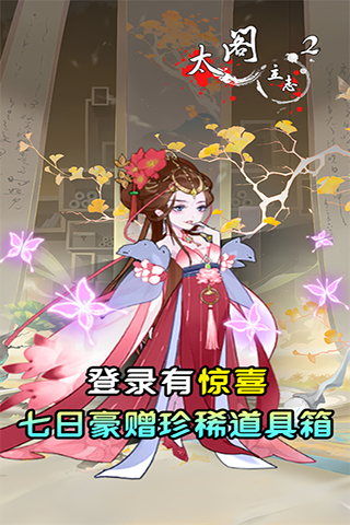 https://img.94hwan.com/20250509155008745.png