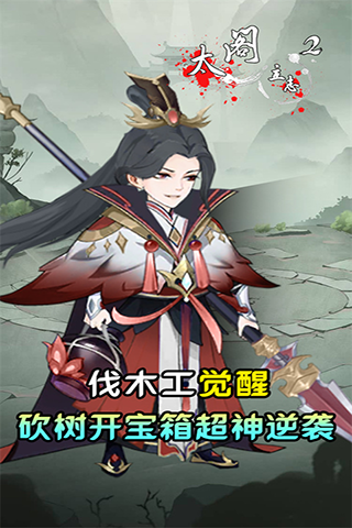 https://img.94hwan.com/20250509155009218.png