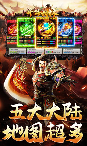 https://img.94hwan.com/20250509155017446.png