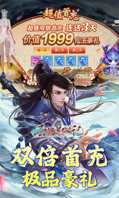 https://img.94hwan.com/20250509155022606.png