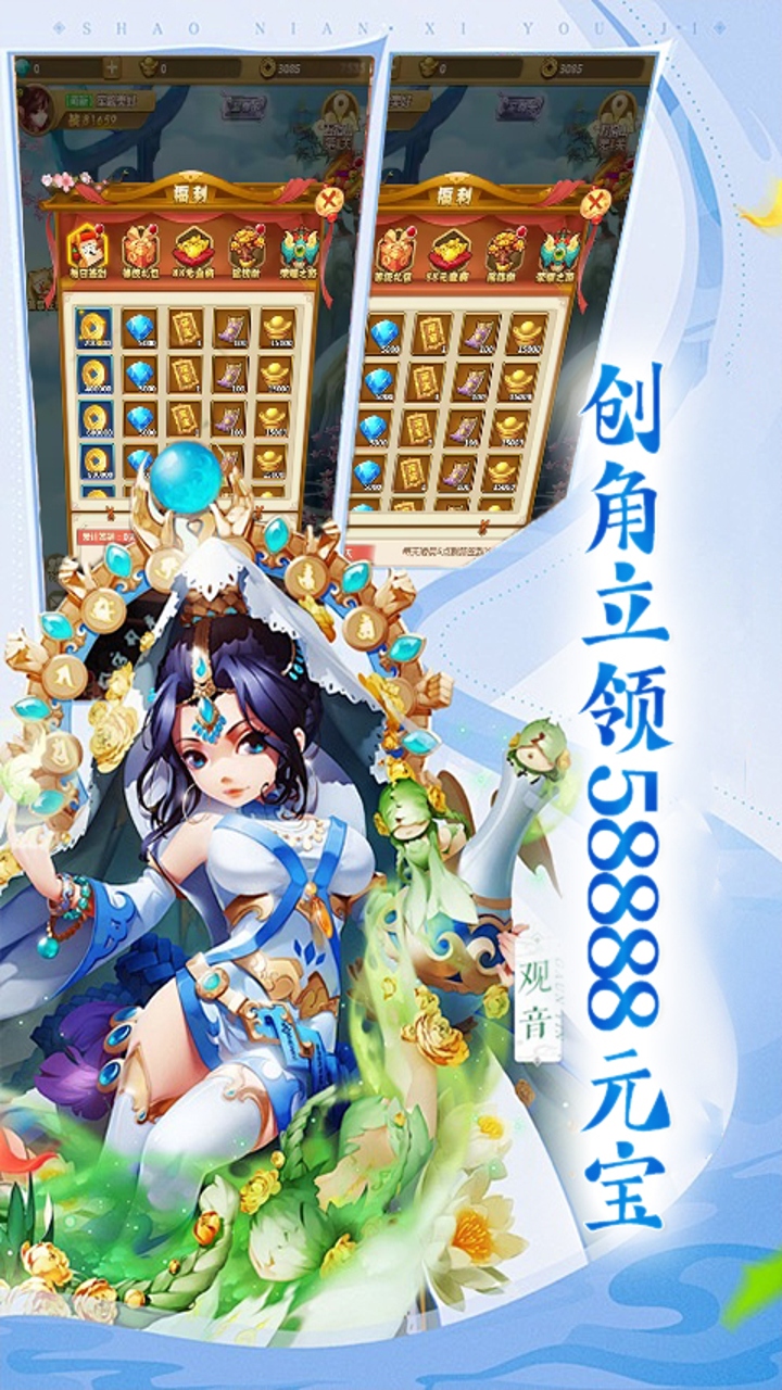 https://img.94hwan.com/20250509155027108.png