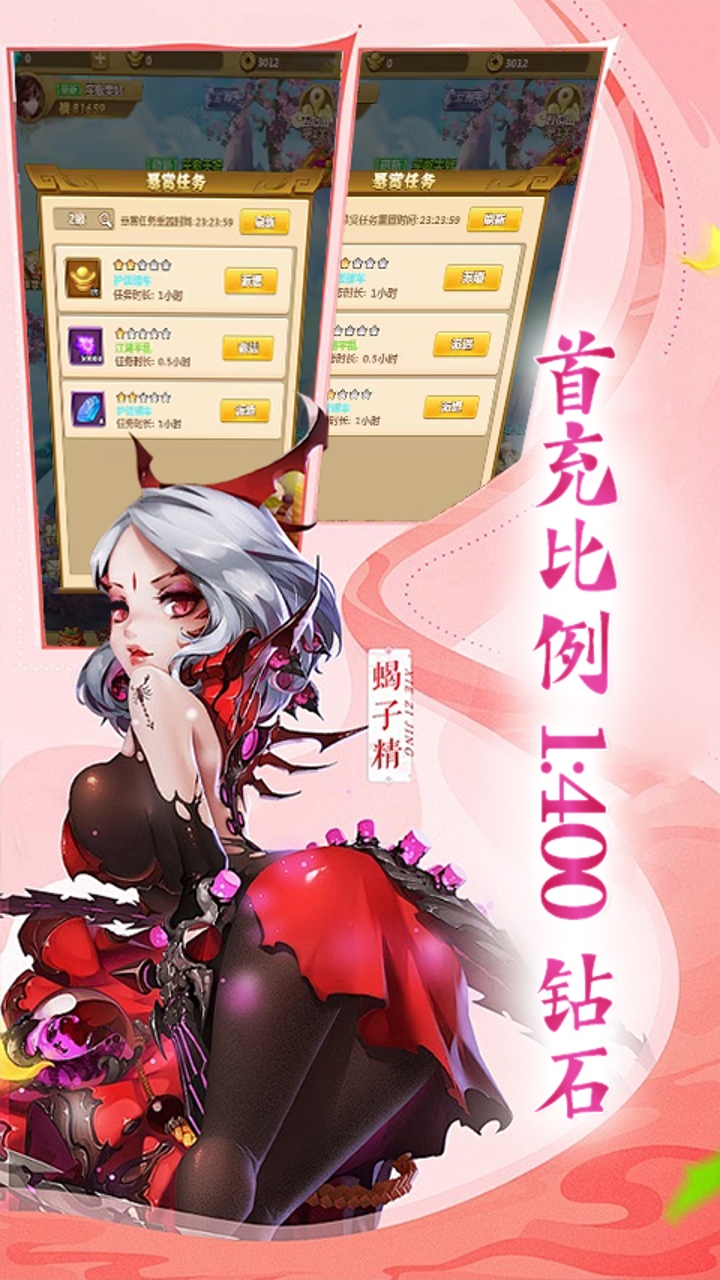 https://img.94hwan.com/20250509155027625.png