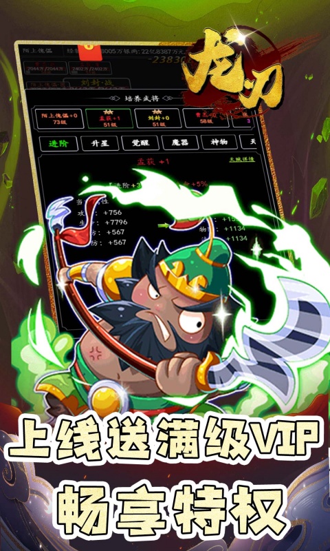 https://img.94hwan.com/20250509155042125.png