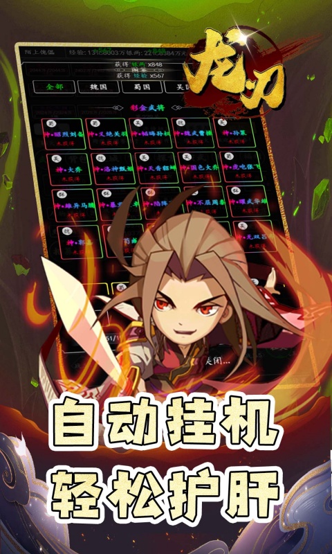 https://img.94hwan.com/20250509155042543.png