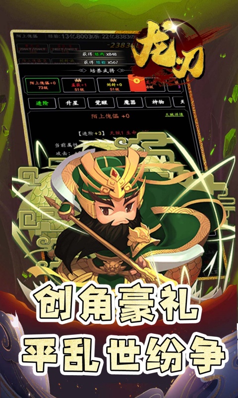 https://img.94hwan.com/20250509155043220.png