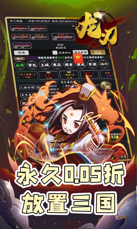 https://img.94hwan.com/20250509155043401.png