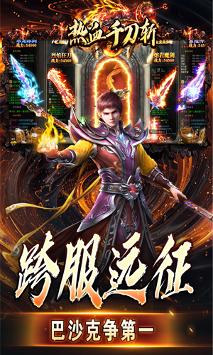 https://img.94hwan.com/20250509155049461.png