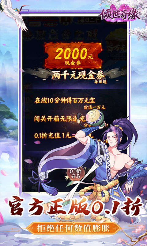 https://img.94hwan.com/20250509155053446.png