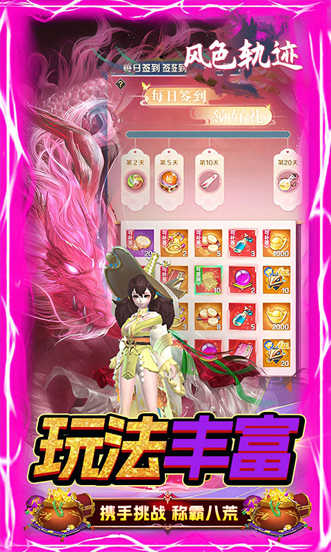 https://img.94hwan.com/20250509155059231.png