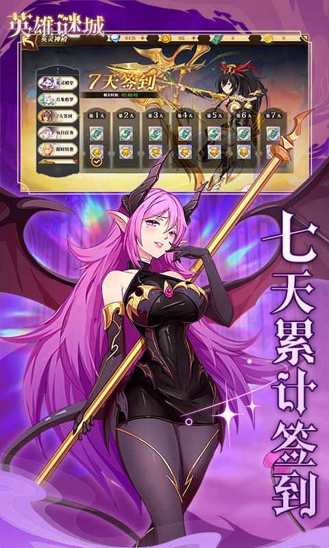 https://img.94hwan.com/20250509155108366.png