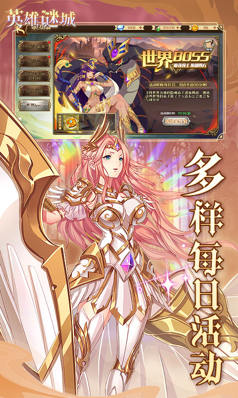 https://img.94hwan.com/20250509155108470.png