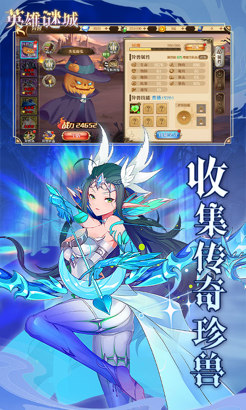 https://img.94hwan.com/20250509155109203.png