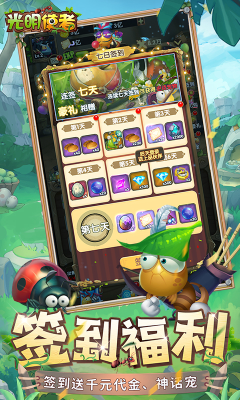 https://img.94hwan.com/20250509155114473.png