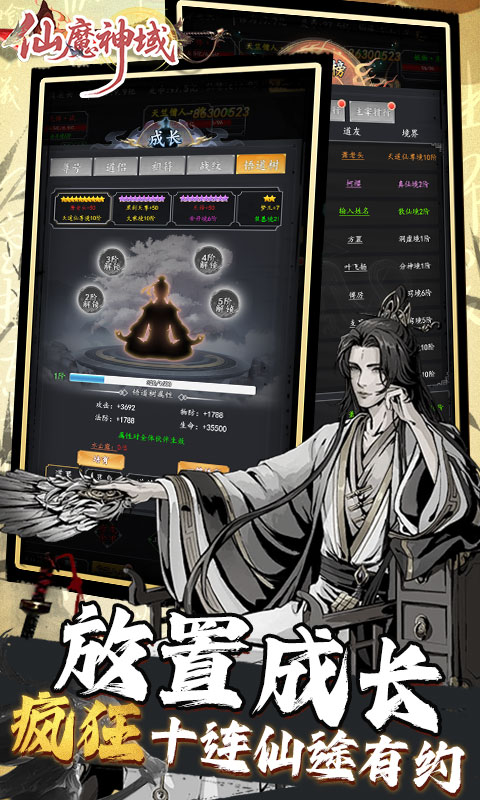 https://img.94hwan.com/20250509155119438.png
