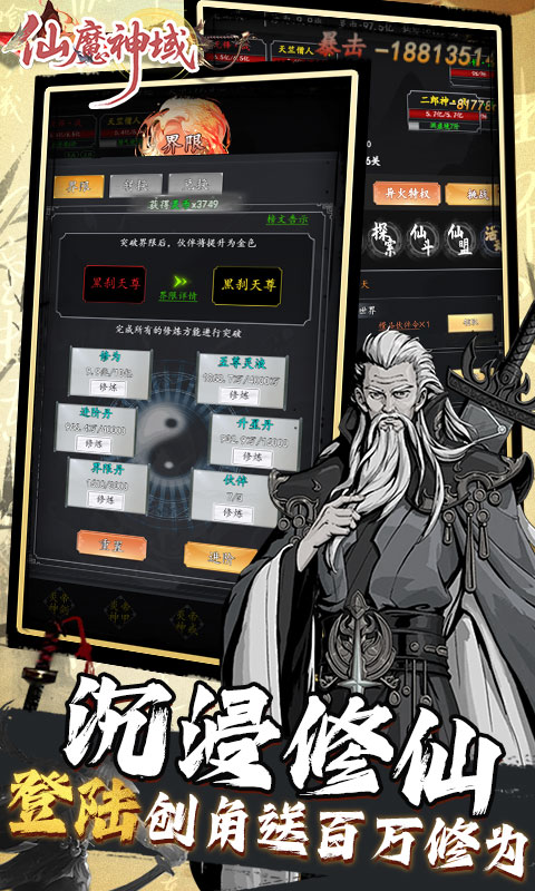https://img.94hwan.com/20250509155120156.png