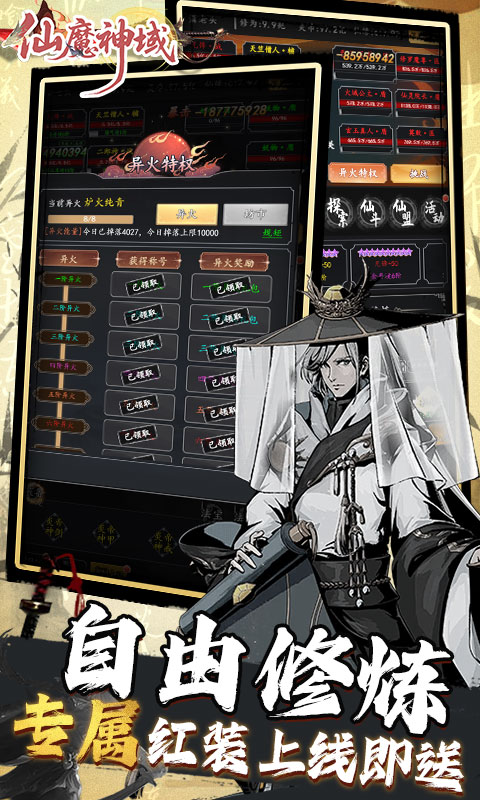 https://img.94hwan.com/20250509155120521.png