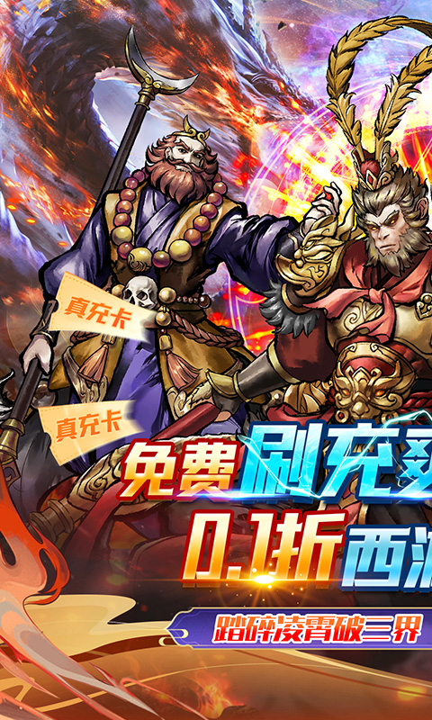 https://img.94hwan.com/20250512105208651.png