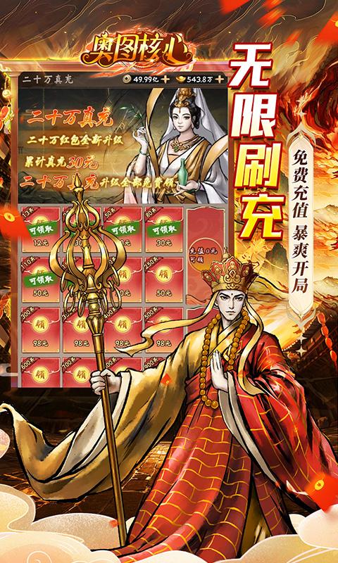 https://img.94hwan.com/20250512105209777.png