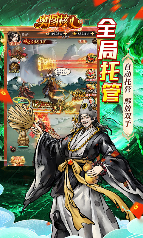 https://img.94hwan.com/20250512105210644.png