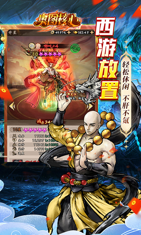 https://img.94hwan.com/20250512105210665.png