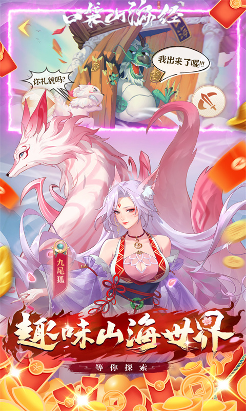 https://img.94hwan.com/20250512110415610.png