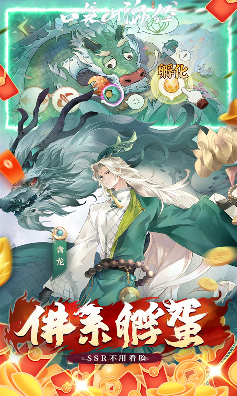 https://img.94hwan.com/20250512110416771.png