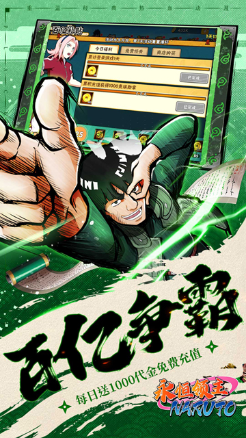 https://img.94hwan.com/20250512110433792.png