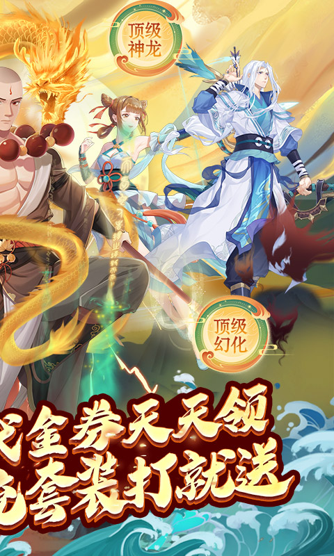 https://img.94hwan.com/20250512110438832.png