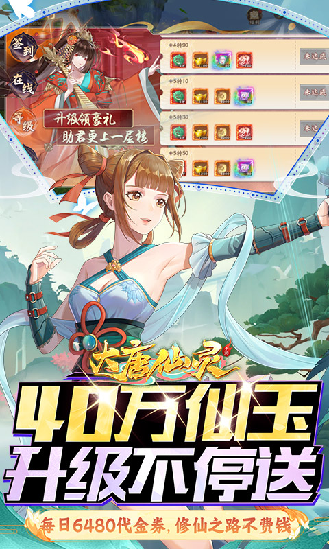 https://img.94hwan.com/20250512110439991.png