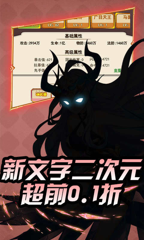 https://img.94hwan.com/2025051214422680970.jpg