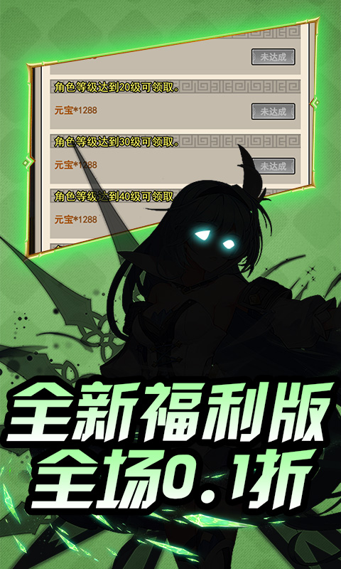 https://img.94hwan.com/2025051214422932653.jpg