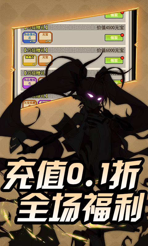https://img.94hwan.com/2025051214423376451.jpg