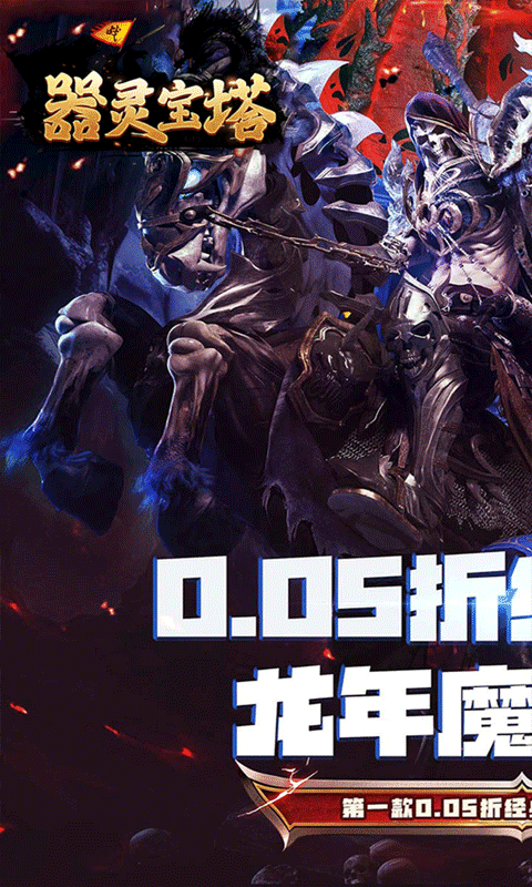 https://img.94hwan.com/2025051214553450865.png