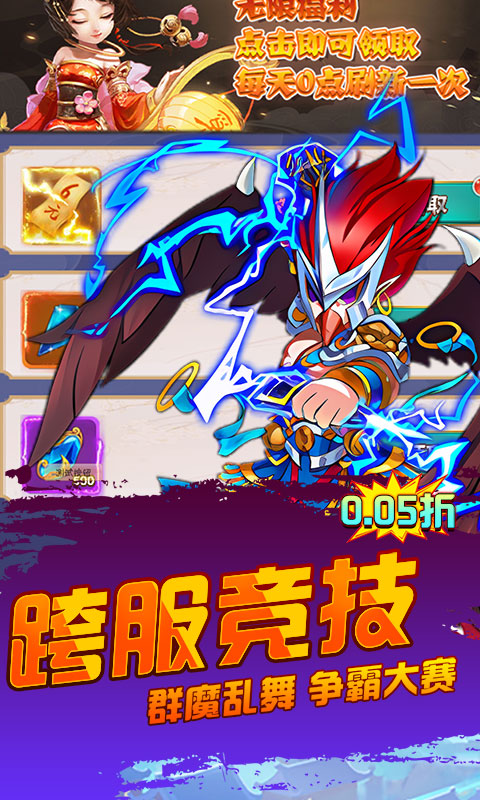 https://img.94hwan.com/2025051215101443122.jpg