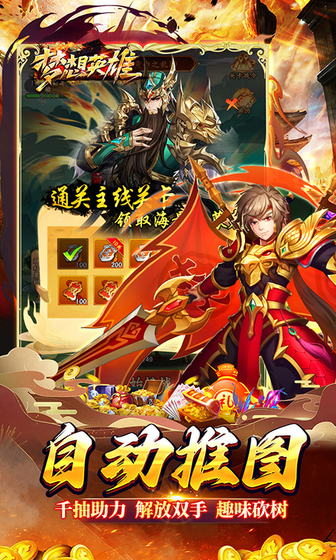 https://img.94hwan.com/20250514143556628.png