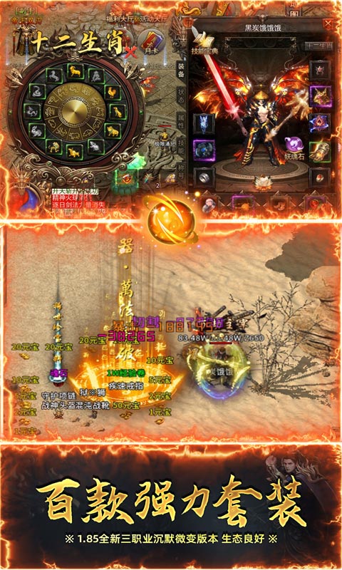 https://img.94hwan.com/20250514143627211.png