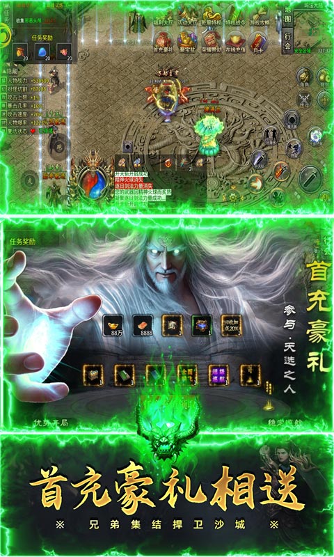 https://img.94hwan.com/20250514143628923.png