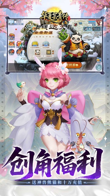 https://img.94hwan.com/20250514143634130.png