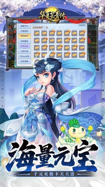 https://img.94hwan.com/20250514143634653.png