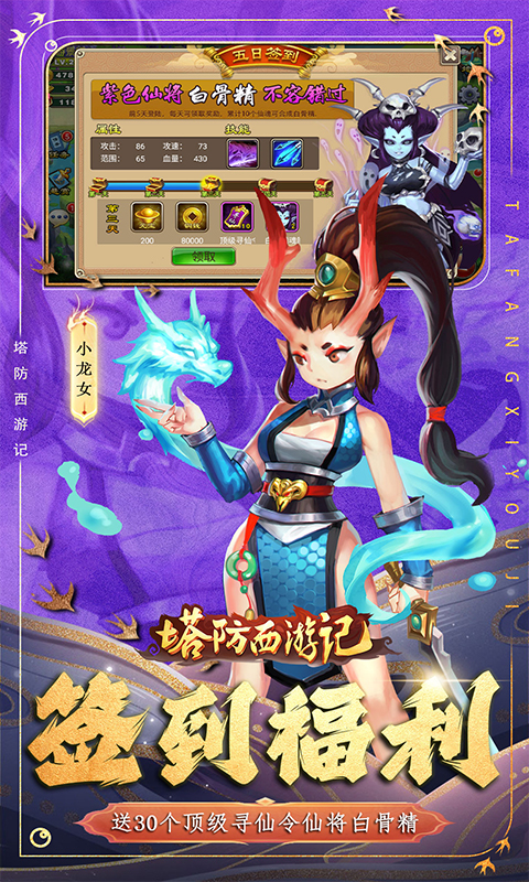 https://img.94hwan.com/20250514143645443.png